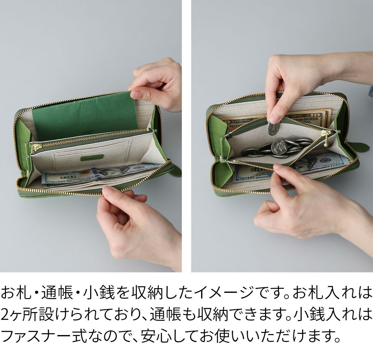 box21 ボックス21 Juju&beck ジュジュ＆ベック 小銭入れ付き長財布