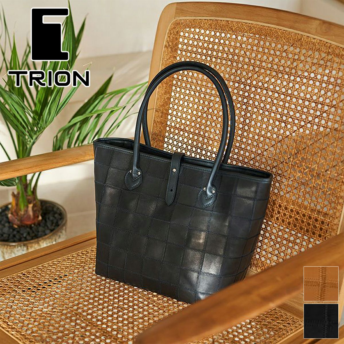TRION トライオン PANEL トートバッグ DPC280 | こだわりのブランド
