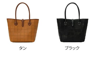 TRION トライオン PANEL トートバッグ DPC280