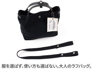 BAGGY'S ANNEX バギーズアネックス 18ozアーミーダックバイオ 2WAYトートバッグ LGRN-6000