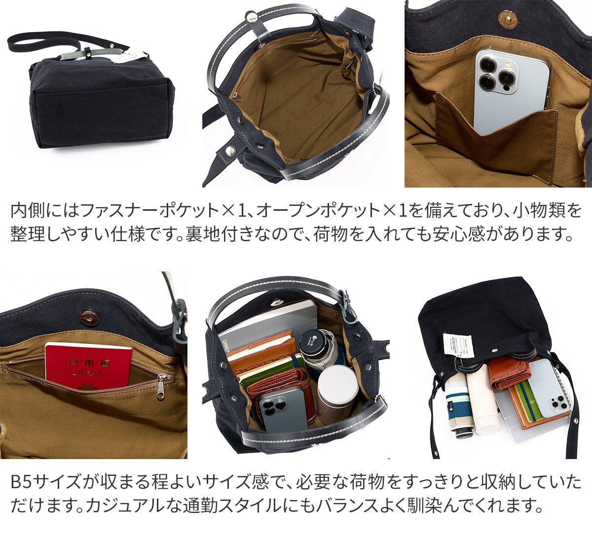 BAGGY'S ANNEX バギーズアネックス 18ozアーミーダックバイオ 2WAYトートバッグ LGRN-6000