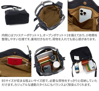 BAGGY'S ANNEX バギーズアネックス 18ozアーミーダックバイオ 2WAYトートバッグ LGRN-6000