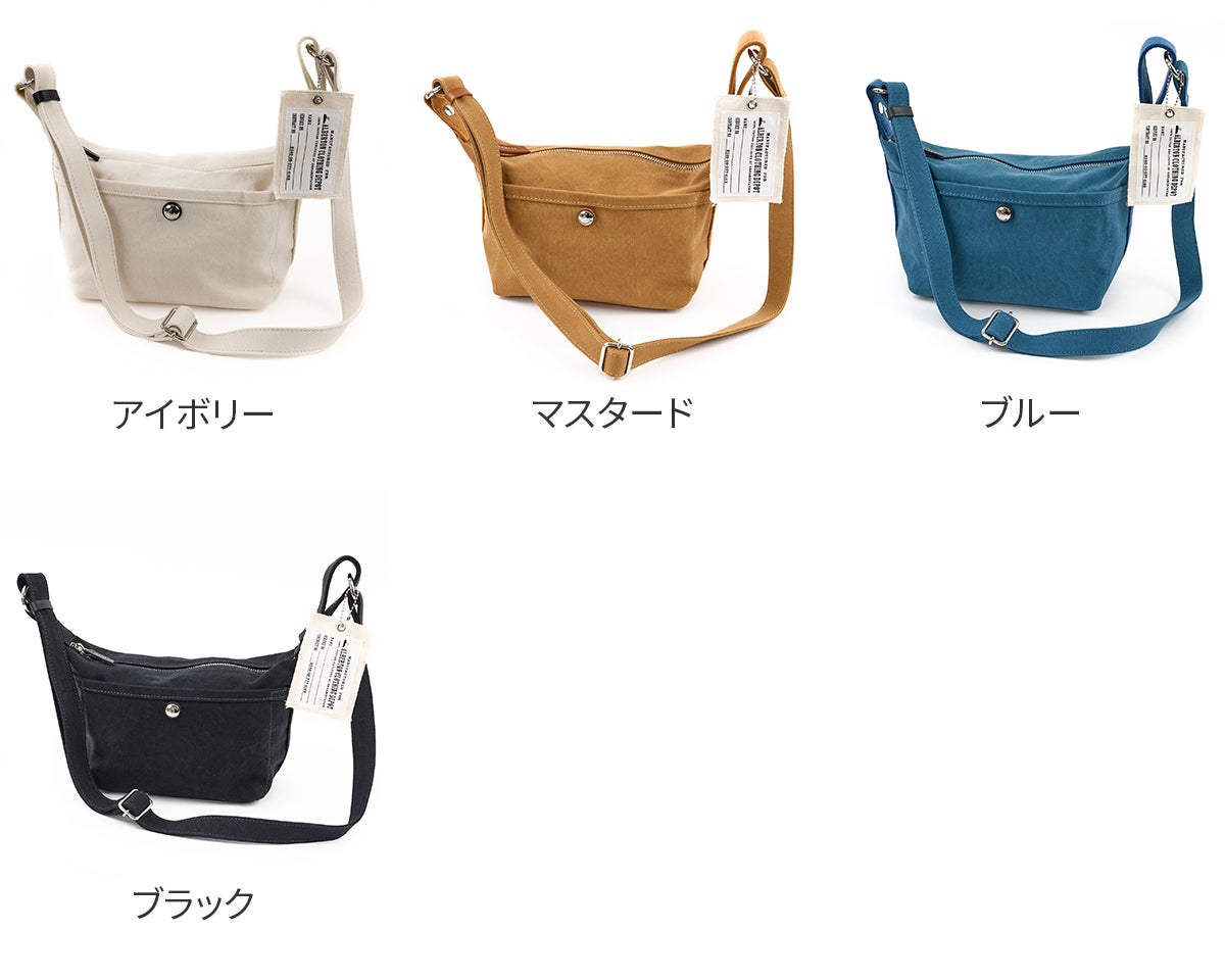 BAGGY'S ANNEX バギーズアネックス 18ozアーミーダックバイオ 2WAYショルダーバッグ LGRN-6001