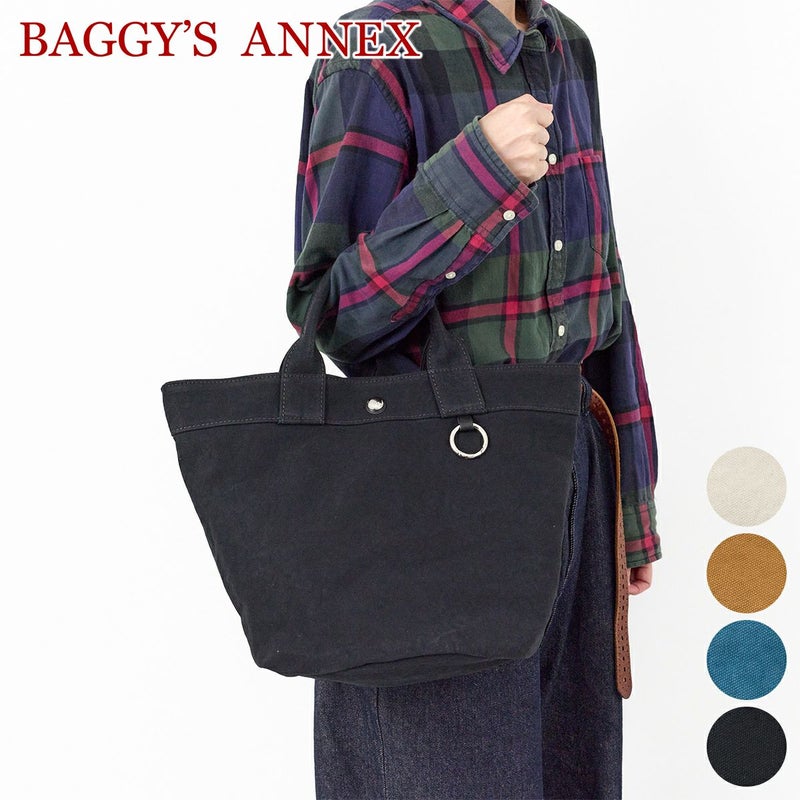 BAGGY'S ANNEX バギーズアネックス 18ozアーミーダックバイオ トートバッグ LGRN-6002