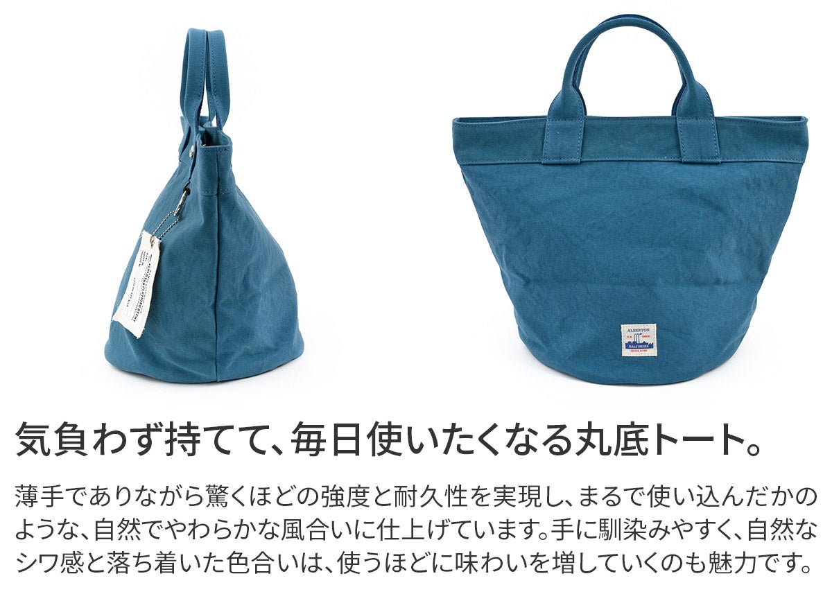 BAGGY'S ANNEX バギーズアネックス 18ozアーミーダックバイオ トートバッグ LGRN-6002