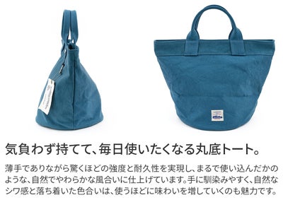 BAGGY'S ANNEX バギーズアネックス 18ozアーミーダックバイオ トートバッグ LGRN-6002