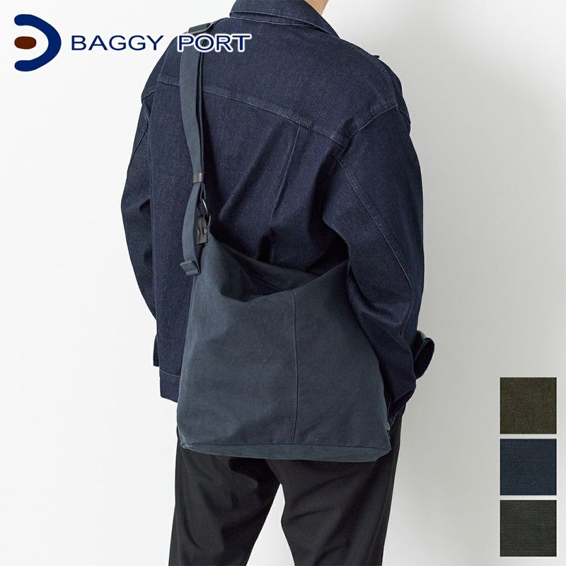 BAGGY PORT バギーポート 黒さび染め帆布 ショルダーバッグ GRN-9605