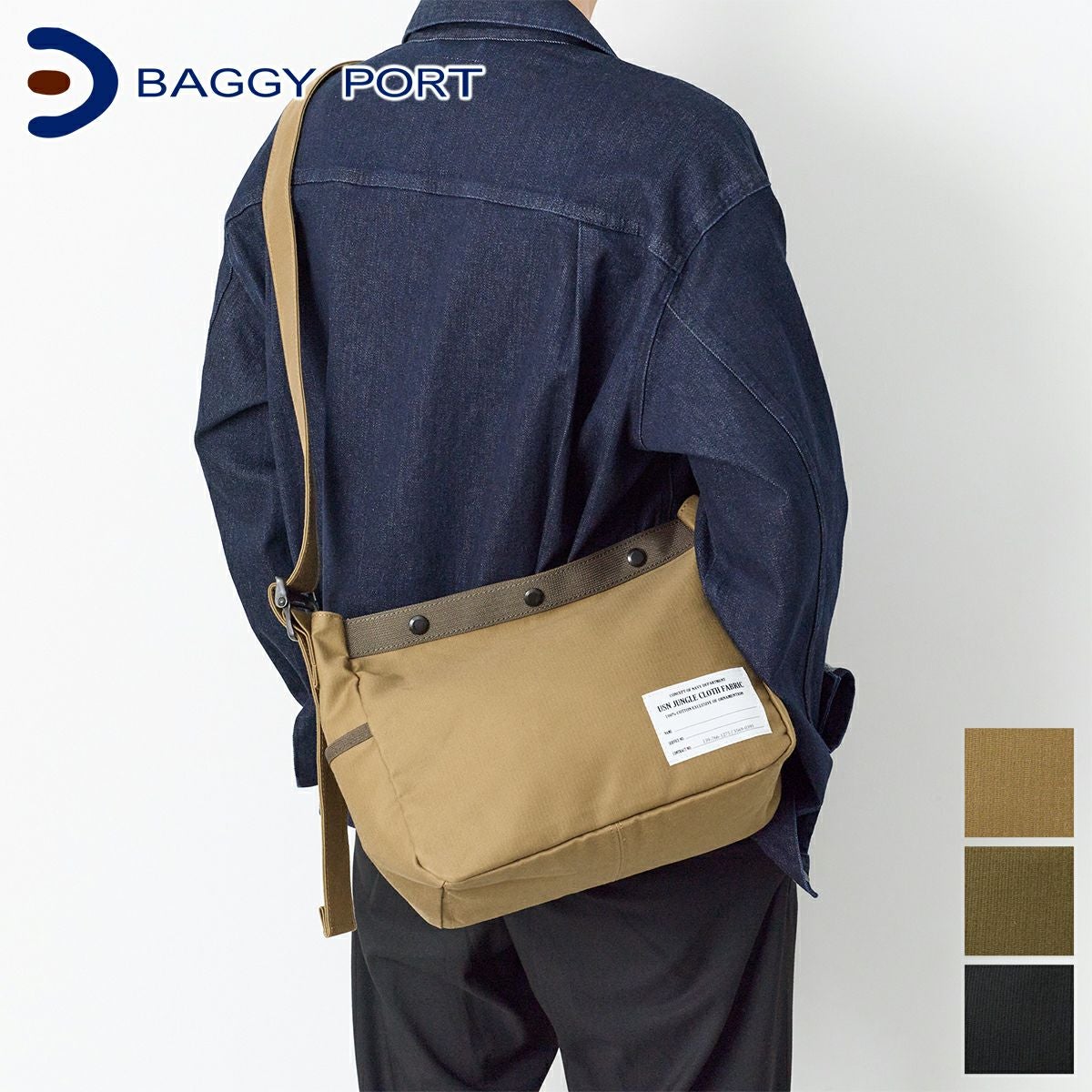 BAGGY PORT バギーポート USN JUNGLE CLOTH ジャングルクロス ショルダーバッグ GRN-7700