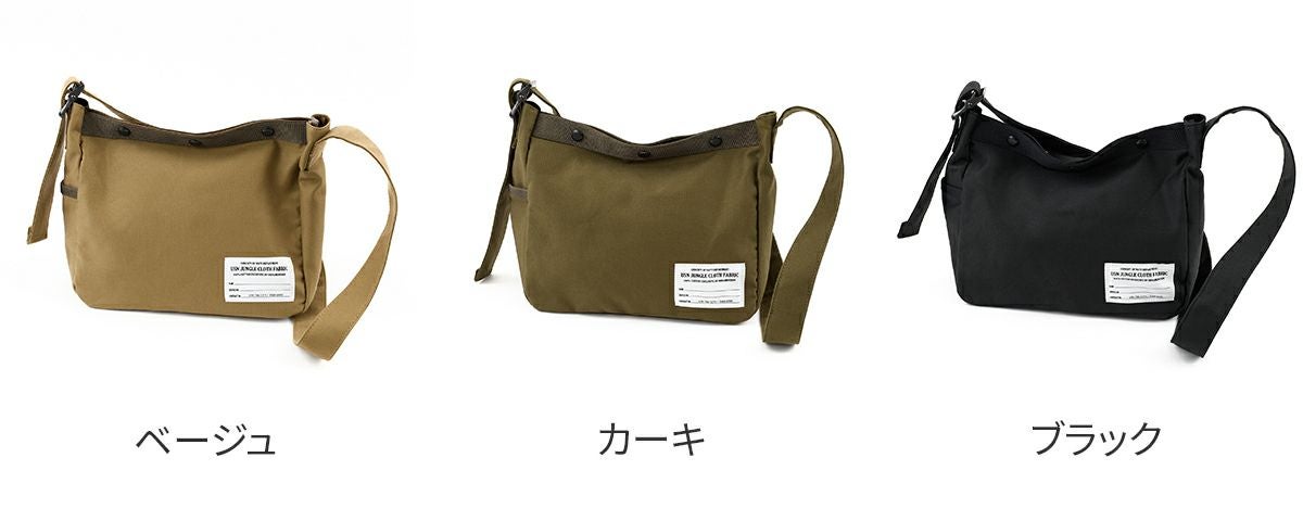 BAGGY PORT バギーポート USN JUNGLE CLOTH ジャングルクロス ショルダーバッグ GRN-7700