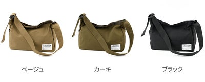 BAGGY PORT バギーポート USN JUNGLE CLOTH ジャングルクロス ショルダーバッグ GRN-7701