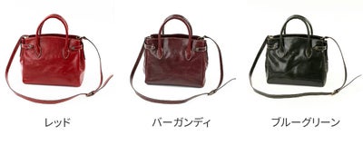 ALBERO アルベロ OLD MADRAS オールドマドラス 2WAYショルダーバッグ 760