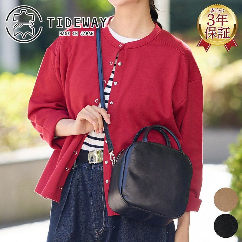 TIDEWAY タイドウェイ ICY 2WAYボストンバッグ センティーレワン別注 T3192