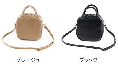 TIDEWAY タイドウェイ ICY 2WAYボストンバッグ センティーレワン別注 T3192