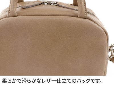 TIDEWAY タイドウェイ ICY 2WAYボストンバッグ センティーレワン別注 T3192