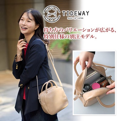 TIDEWAY タイドウェイ ICY 2WAYボストンバッグ センティーレワン別注 T3192