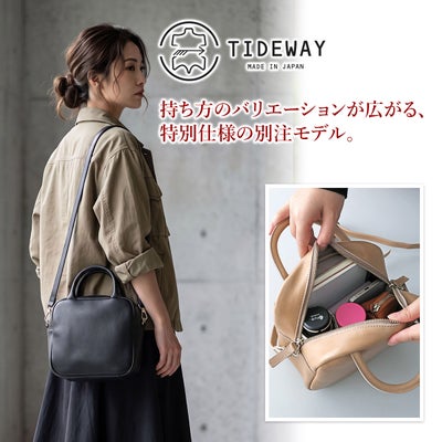 TIDEWAY タイドウェイ ICY 2WAYボストンバッグ センティーレワン別注 T3192