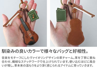 genten ゲンテン WAKU WAKU Charm ワクワクチャーム ヴァイオリン 40863