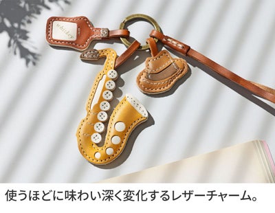 genten ゲンテン WAKU WAKU Charm ワクワクチャーム サックス 40864
