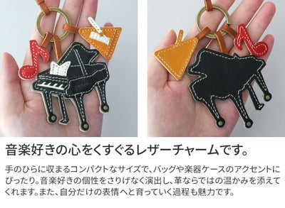 genten ゲンテン WAKU WAKU Charm ワクワクチャーム ピアノ 40865