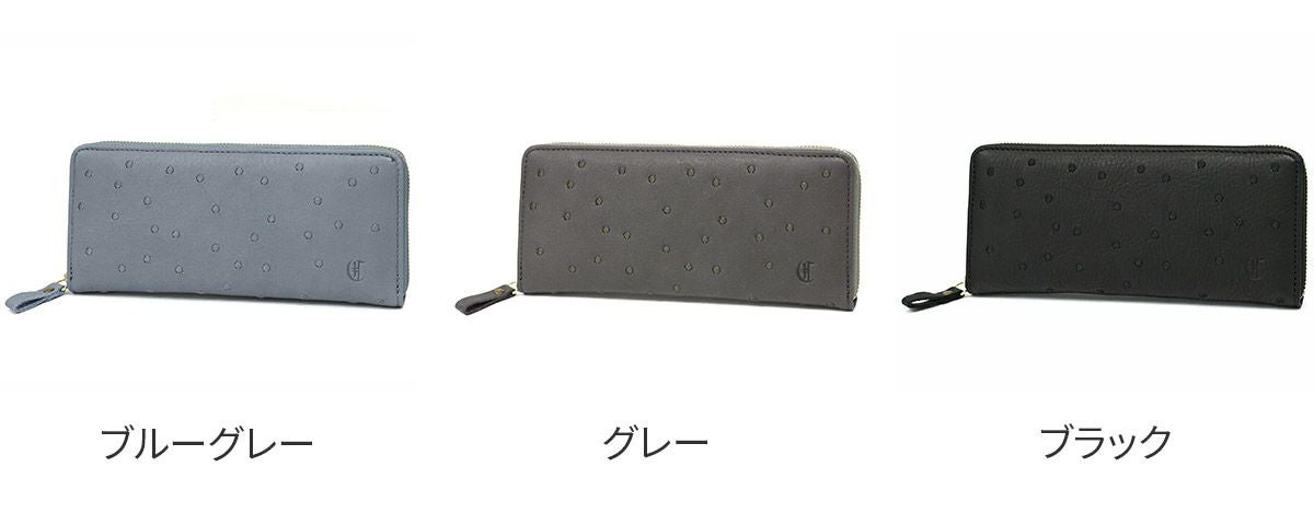 CLEDRAN クレドラン LIMA リマ 小銭入れ付き長財布（ラウンドファスナー式 ） CR-CL3890
