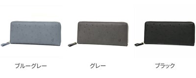 CLEDRAN クレドラン LIMA リマ 小銭入れ付き長財布（ラウンドファスナー式 ） CR-CL3890