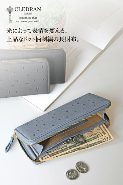 CLEDRAN クレドラン LIMA リマ 小銭入れ付き長財布（ラウンドファスナー式 ） CR-CL3890