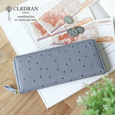 CLEDRAN クレドラン LIMA リマ 小銭入れ付き長財布（ラウンドファスナー式 ） CR-CL3890