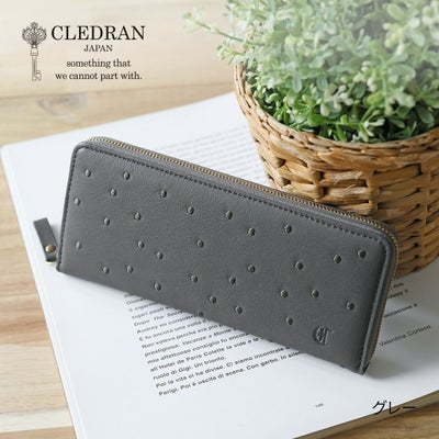 CLEDRAN クレドラン LIMA リマ 小銭入れ付き長財布（ラウンドファスナー式 ） CR-CL3890