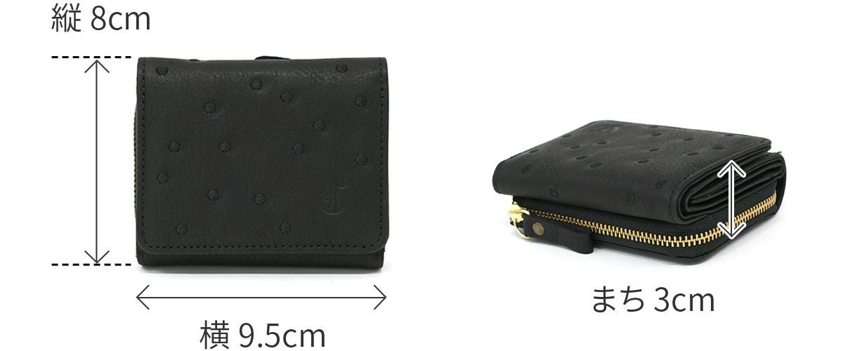 CLEDRAN クレドラン LIMA リマ 小銭入れ付き三つ折り財布 CR-CL3891