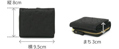 CLEDRAN クレドラン LIMA リマ 小銭入れ付き三つ折り財布 CR-CL3891