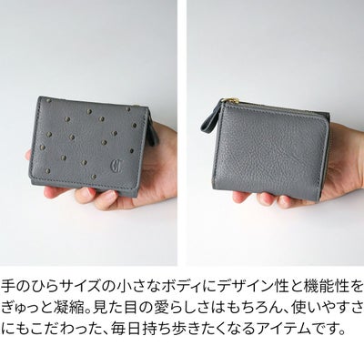 CLEDRAN クレドラン LIMA リマ 小銭入れ付き三つ折り財布 CR-CL3891