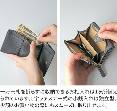 CLEDRAN クレドラン LIMA リマ 小銭入れ付き三つ折り財布 CR-CL3891