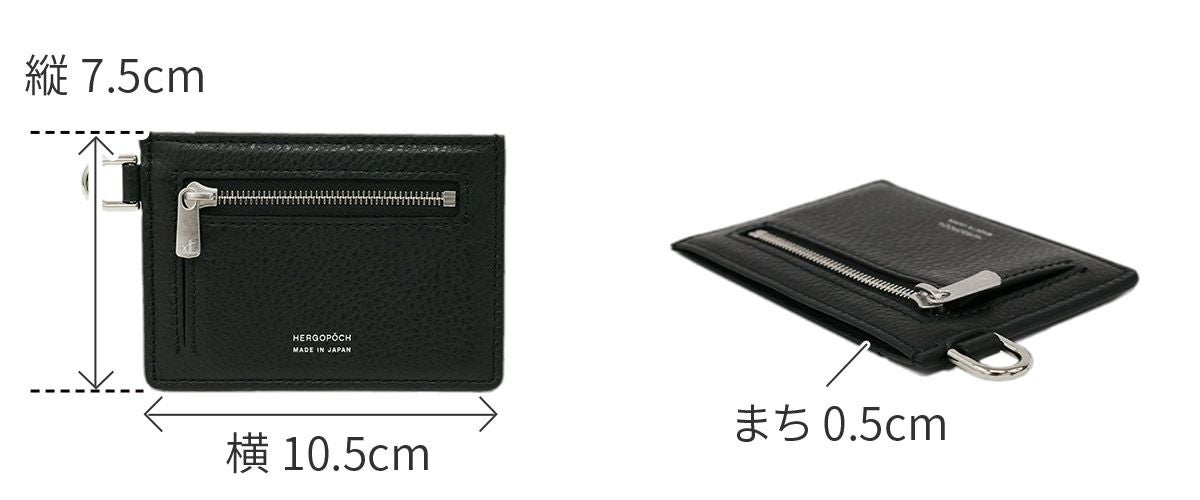 HERGOPOCH エルゴポック TOCCABENE Series トッカベーネシリーズ スリムカードケース TCW-SCC