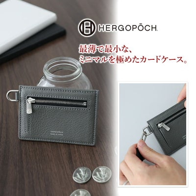 HERGOPOCH エルゴポック TOCCABENE Series トッカベーネシリーズ スリムカードケース TCW-SCC