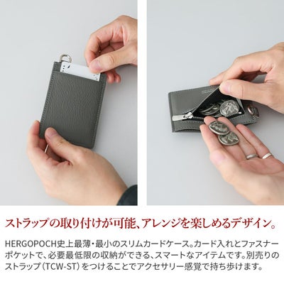 HERGOPOCH エルゴポック TOCCABENE Series トッカベーネシリーズ スリムカードケース TCW-SCC