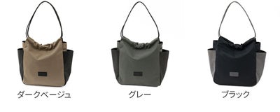 CLEDRAN クレドラン LIMO リモ トートバッグ CR-CL3933