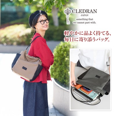 CLEDRAN クレドラン LIMO リモ トートバッグ CR-CL3933