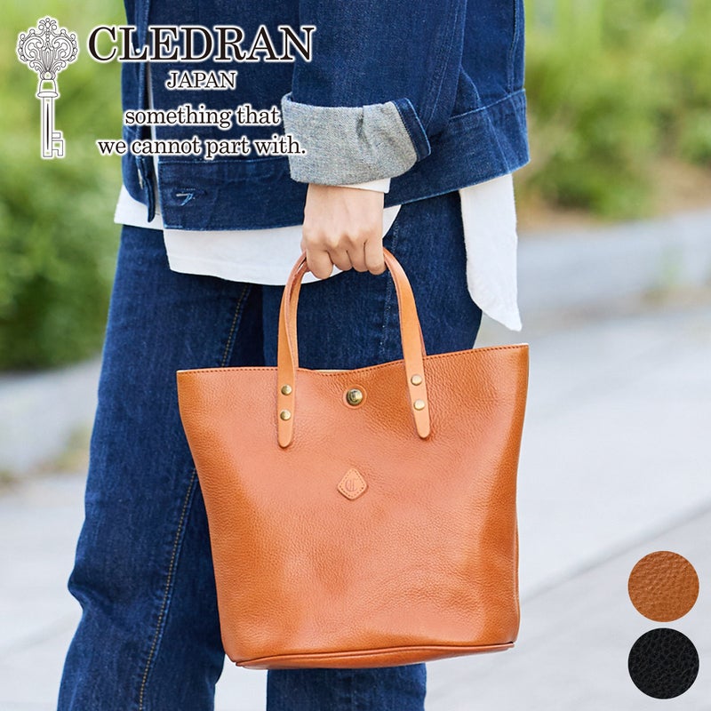 CLEDRAN クレドラン NOS ノス トートバッグ CR-CL3944