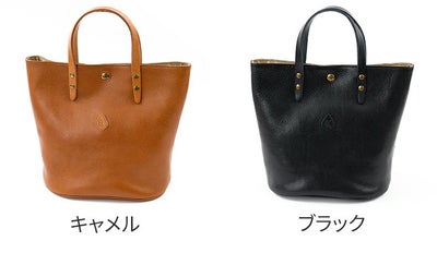 CLEDRAN クレドラン NOS ノス トートバッグ CR-CL3944