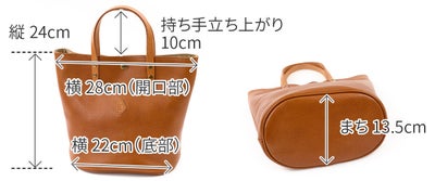 CLEDRAN クレドラン NOS ノス トートバッグ CR-CL3944