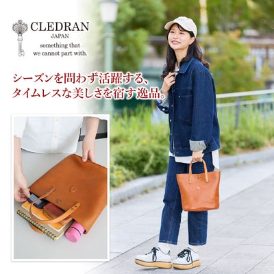 CLEDRAN クレドラン NOS ノス トートバッグ CR-CL3944