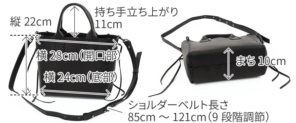 POMTATA ポンタタ SAKU TOTE S P2977