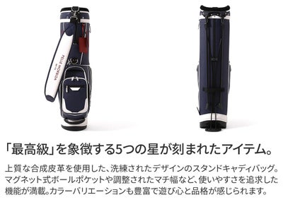 PELLE MORBIDA ペッレモルビダ Golf ゴルフ スタンド キャディバッグ PMO-PG101