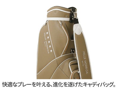 PELLE MORBIDA ペッレモルビダ Golf ゴルフ キャディバッグ カートタイプ PMO-PG111