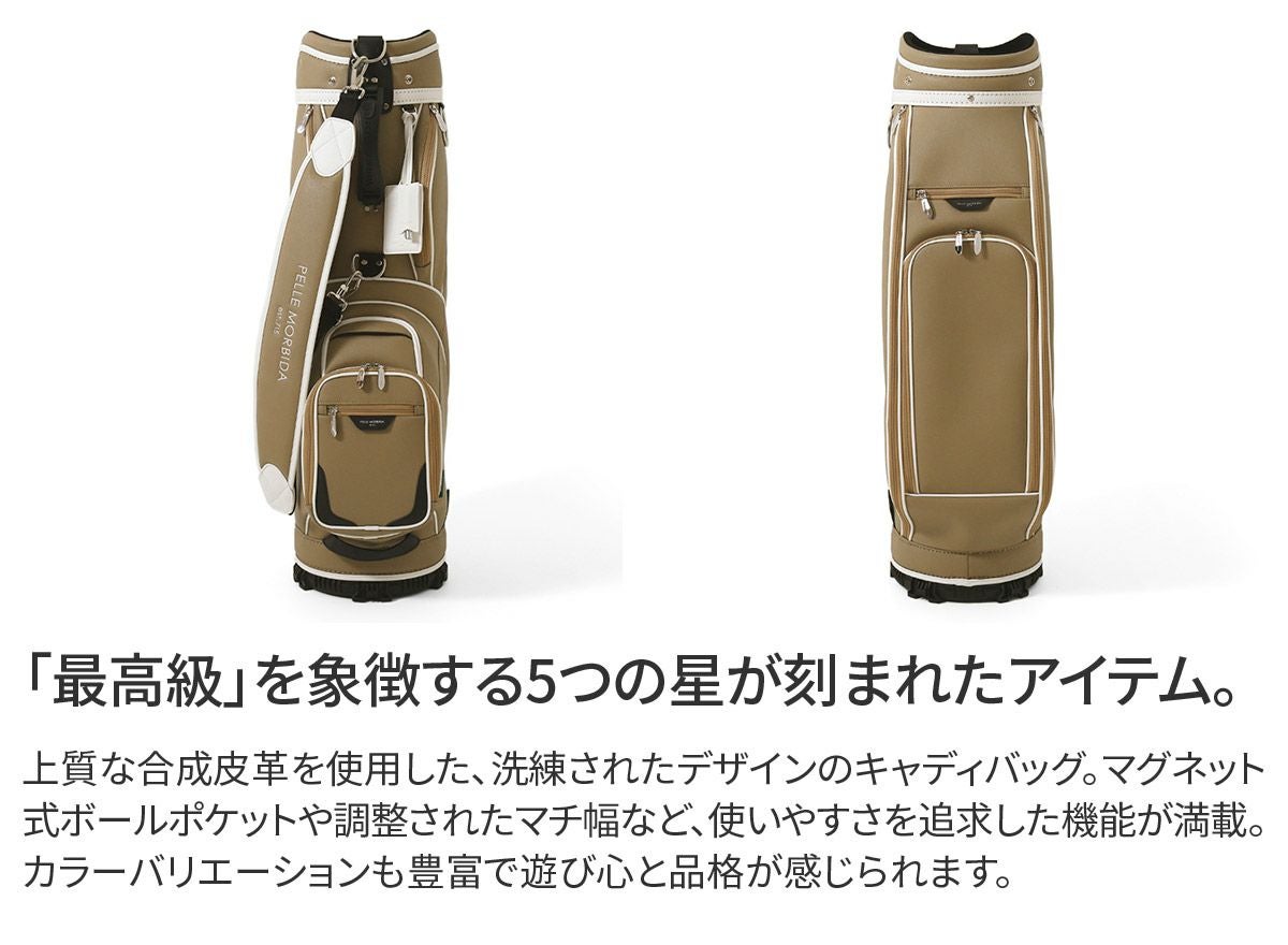 2025年 秋冬新作 ] PELLE MORBIDA ペッレモルビダ Golf ゴルフ