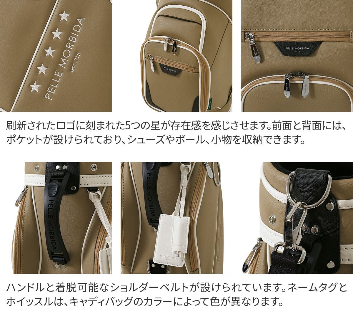2025年 秋冬新作 ] PELLE MORBIDA ペッレモルビダ Golf ゴルフ