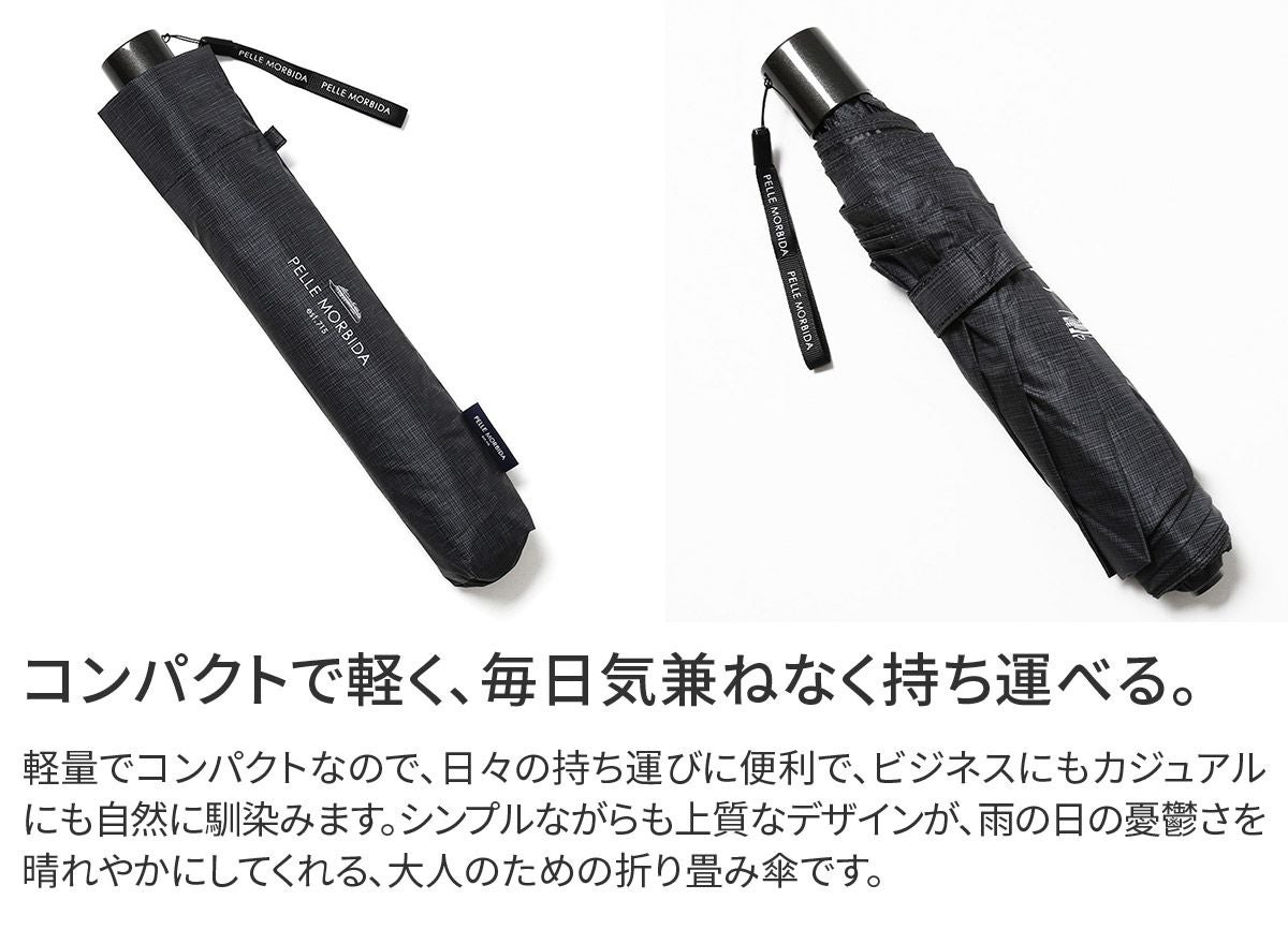 PELLE MORBIDA ペッレモルビダ 傘 Others 折り畳み傘 PMO-OM001