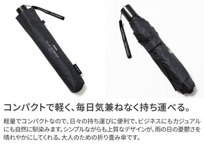 PELLE MORBIDA ペッレモルビダ 傘 Others 折り畳み傘 PMO-OM001