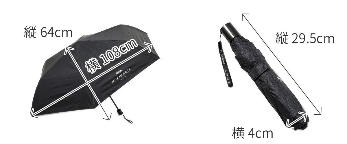 PELLE MORBIDA ペッレモルビダ 傘 Others 折り畳み傘 PMO-OM001