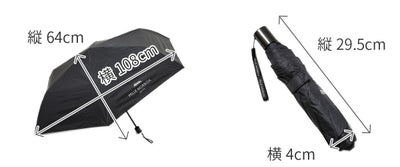 PELLE MORBIDA ペッレモルビダ 傘 Others 折り畳み傘 PMO-OM001